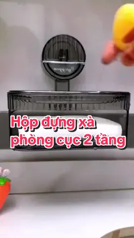 Hộp đựng xà phòng cục 2 tầng  cao cấp #hopdungxaphong #hopdungxabong #hopdungxaphongcochut #hopdungxaphongdantuong #giadungtienich 