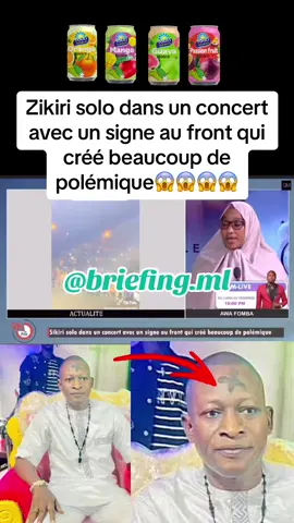 #pourtoi #fyp #mali #malitiktok🇲🇱 