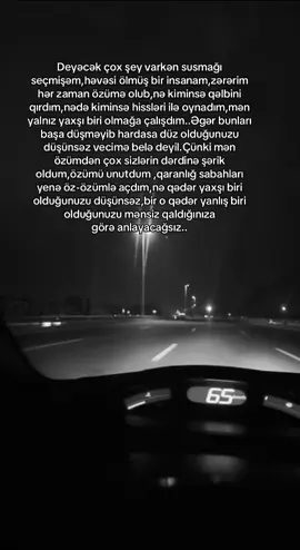 #zzbakinec 🖤❤️‍🩹