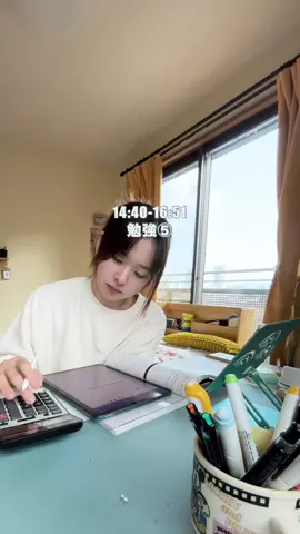 【14時間29分！記録更新🔥】 大学の課題のこと考えなくていいのストレスフリー！！ #勉強vlog #大学生の勉強垢 #勉強垢 #資格勉強 #study #studytok #朝活 #4時起き #早起き大学生 #14時間勉強 #大学生 