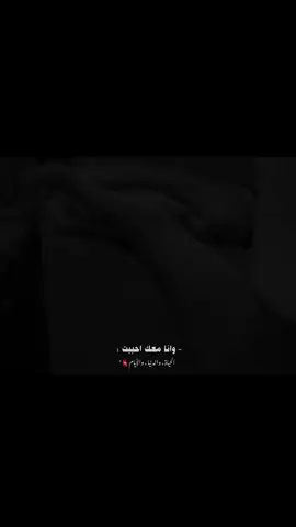 🩶 #aisha_baabou  . . . #تصميمي❤️ #تصميم_فيديوهات🎶 #CapCut 