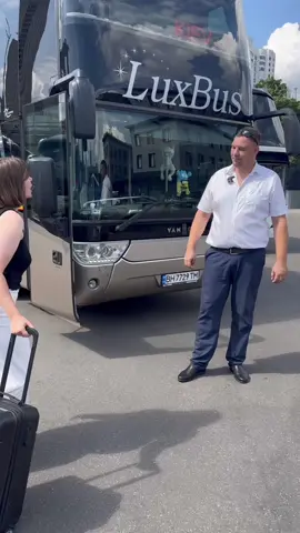 @🚌LuX BuS 🚌 Харків  #автовокзал❤️ #водій #МАПА #подорож #автобус #пасажир #жарт #центральнийавтовокзалкиїв 
