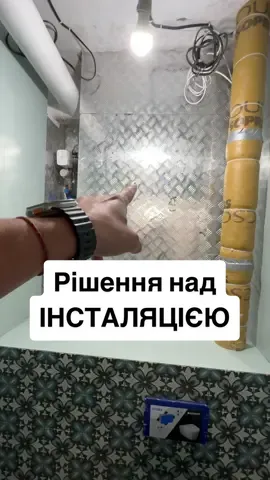 INST: lesnik.pro 🤝