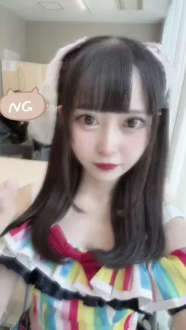 にゃんにゃんฅ^•ω•^ฅ #地下アイドル #アイドル #いいね #いいね返し #おすすめ #おすすめにのりたい #フォローミー #フォロー返し 