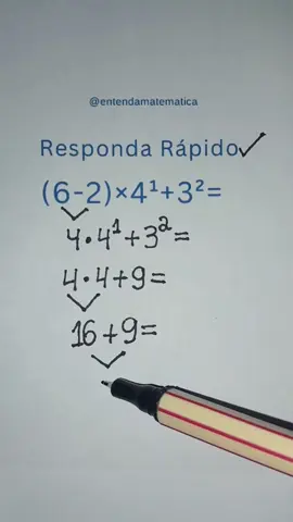 Responda Rápido  #matematica  #enem  #agoravocêsabe  #aula  #maths 