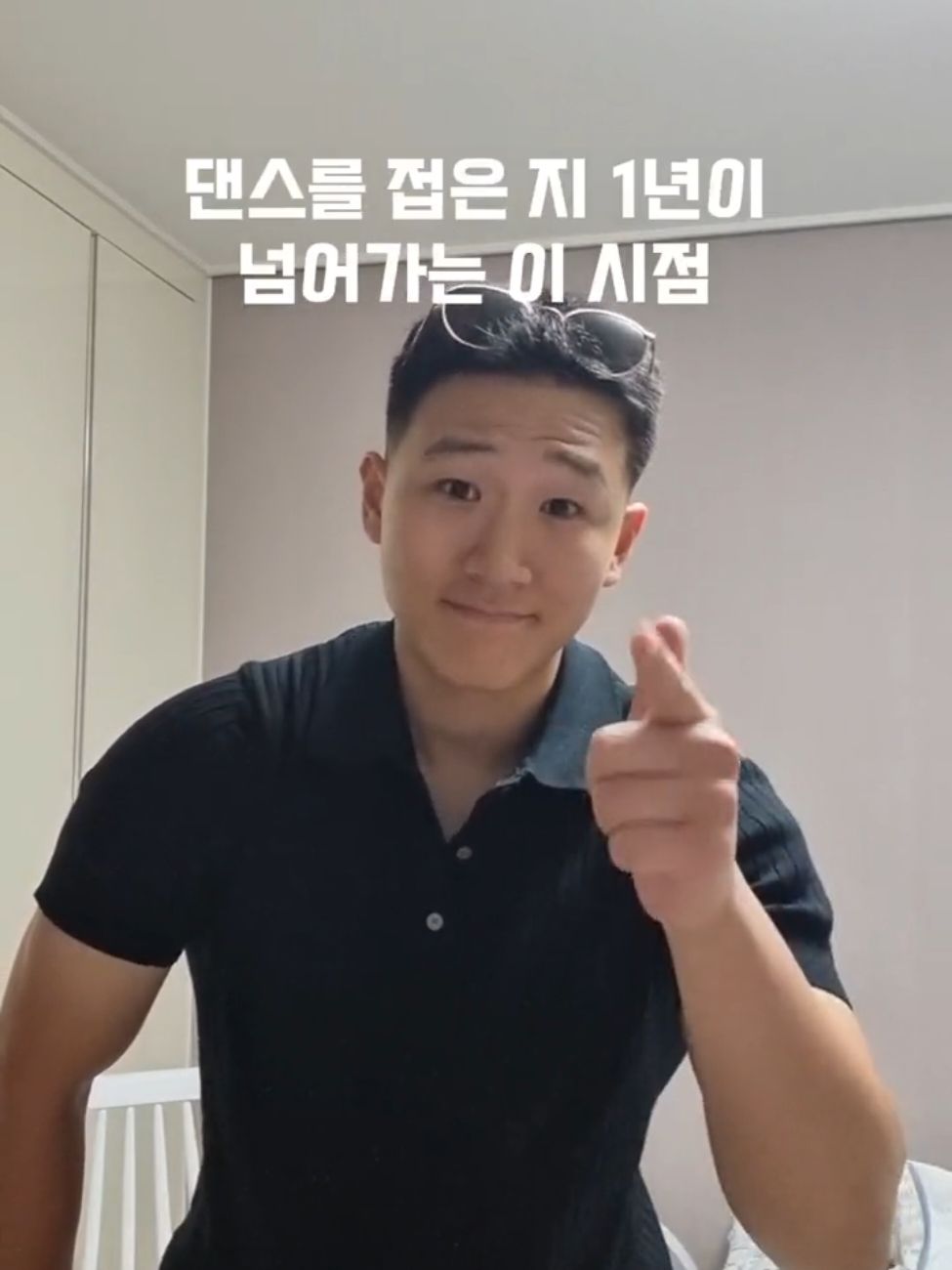 팬 분들 항상 감사합니다 :) #김뿌락 #추천 #헌포 