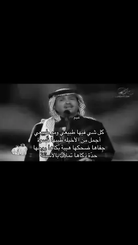 تملأك بالاسئله 🤍. #fyp #explore #foryou #viral #اكسبلورexplore 