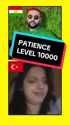 سەبرم چەند باشە؟ sebra min çiqas baş e? How good is my patience? #kurd #kurdistan #کوردستان #کورد 