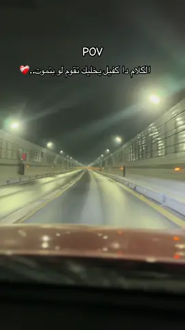 #CapCut #foryou #workout #explore #fyp #humor #fyp 