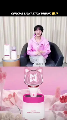 OFFICIAL LIGHT STICK UNBOX 🐱✨ #nunew #นุนิว #นุนิวชวรินทร์ #เปิดการมองเห็น 