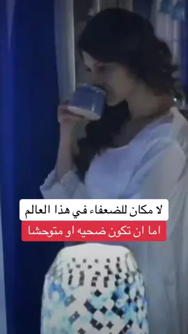 #جينفير_وينجت #jenniferwinget #fyp #viral #fyp #foryou #عبارات_حزينه💔 #explore #fypシ 