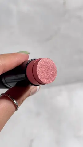 THE MULTIPLE ✨ @NARS Cosmetics  I have had this product on my wishlist for the years and I’m so happy to finally have it in my makeup collection. It’s the perfect warm toned pink with golden shimmer (in the shade orgasm). It’s a cream to powder multiuse product!  💅🏼 @Elegant Touch Nails 💅🏽  [ad pr product]  #makeupvideoss #makeupswatches #nars #narscosmetics #narssisist #swatches #makeupglam #glowymakeup #summermakeup #makeupcommunity #makeupgoals #makeupworldwide 