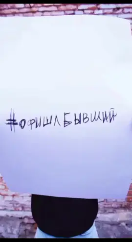 мудра сперма #рекомендации #fyp #славаукраїні #героямслава #україна #ua #україна #Till #Lindemann #ТillLindemann #Тилль #Линдеманн #ТилльЛиндеманн #Тілль #Ліндеманн #Тілль Ліндеманн #rammstein #раммштайн  (@Rammstein @Рамштайн Україна 🇺🇦 )