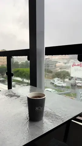 ❄️🤍#الباحة 