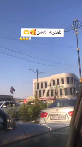 #تلعفر_تركمان_موصل_الحبيبه_اكسلبور #تلعفر_حسنكوي #الامام_العباس_عليه_السلام 