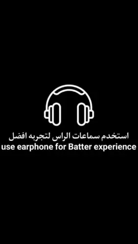 حرام هب الهوى وطار الثوب 😁🌚🙂 #تصميم_فيديوهات🎶🎤🎬 #ريمكسات #remix #ريمكس #tiktok 
