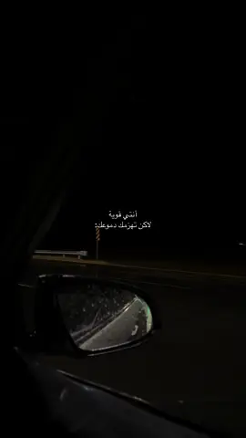 #اكسسسسسبلورررررررر #اكسبلورexplore #الخرج_الآن #فلوقات_تيك_توك #لايك_متابعه_اكسبلور #ترند_جديد #ترند_تيك_توك #الخرج #اكسبلورexplore 