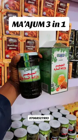 Ma’ajum 3 in 1 (Blackseed, costus & Honey) #staff_almaleek_herbal #blackseed #blackseedoil #honey #costus #mixture #herbalmedicine #viral 