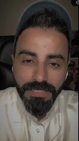 ابيك وما ابيهم ♥️✨ . . . #ناصر_الوبير #اغنية  #ابيك_وما_ابيهم #راشد #راشد_الماجد 