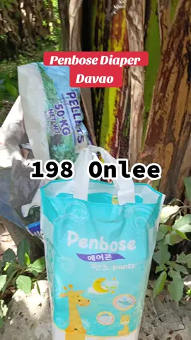 penbose diaper Davao 50 pcs  #penbosediaper  #penbosedavao  #babydiaper 