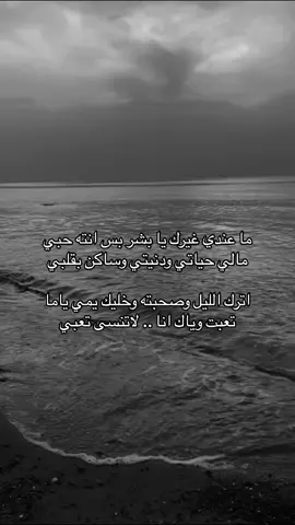 #yfpシ ، #yfortheyoung ، #explore 