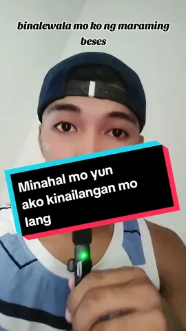 Minahal mo yun ako kinailangan mo lang❗ #viralvideo #highlights #hugot #fypシ゚viral #fyp #tiktok #viral #trending #contentcreator 