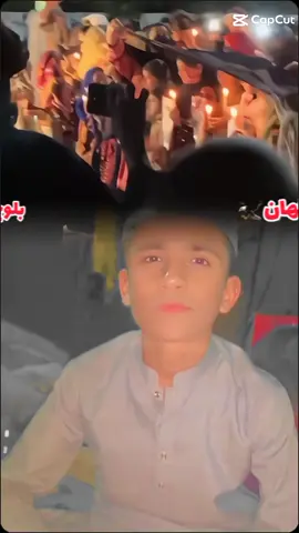 Balochistan zindabad#سنگت_ویڈیو_وائرل_کریسو_آپہیں🥀🌼🙈✨🎇for #unfrezzmyaccount @AᎳᎯɪᏚ.hassni.baloch 