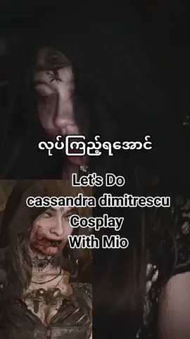 tutorial 