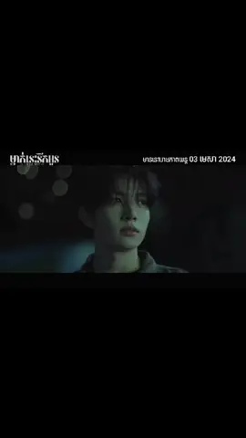 ម្នាក់នេះនឹកអូន-heesun #sunghoon #jay #ni_ki #jungwon #jake #enhypen #sunoo #heeseung #heesun 