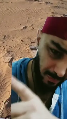 #صحراء  #الناس #شرار 