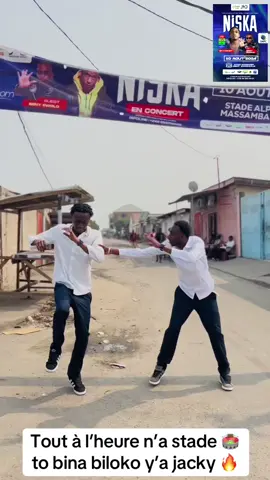 Stade ebina na  rhitme ya jacky😁🔥 #foryoup #pourtoi #fypシ゚viral #congolaise🇨🇩🇨🇬 #fypシ #Jordan capo #baidai @Beny Ewolo officiel @djmasterkindoki 