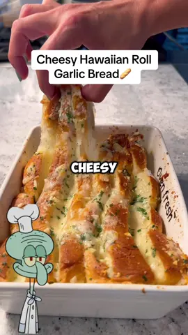 Cheesy Hawaiian Roll Garlic Bread #cook #EasyRecipe #squidward #usa 