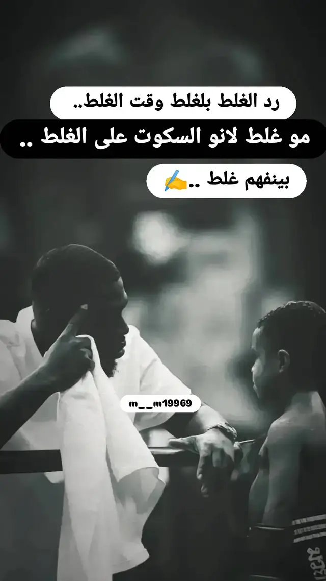 #عنتاب #تركيا 