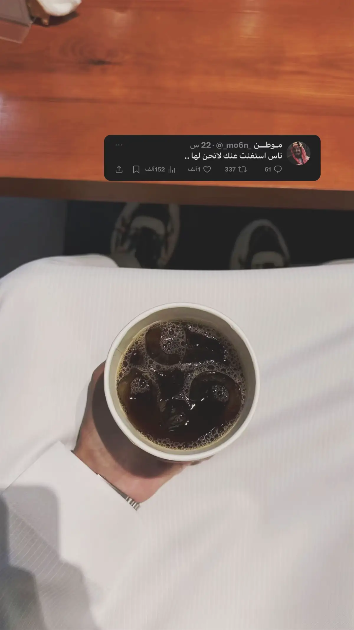 #fyp #محمد_بن_فطيس #عبارات 