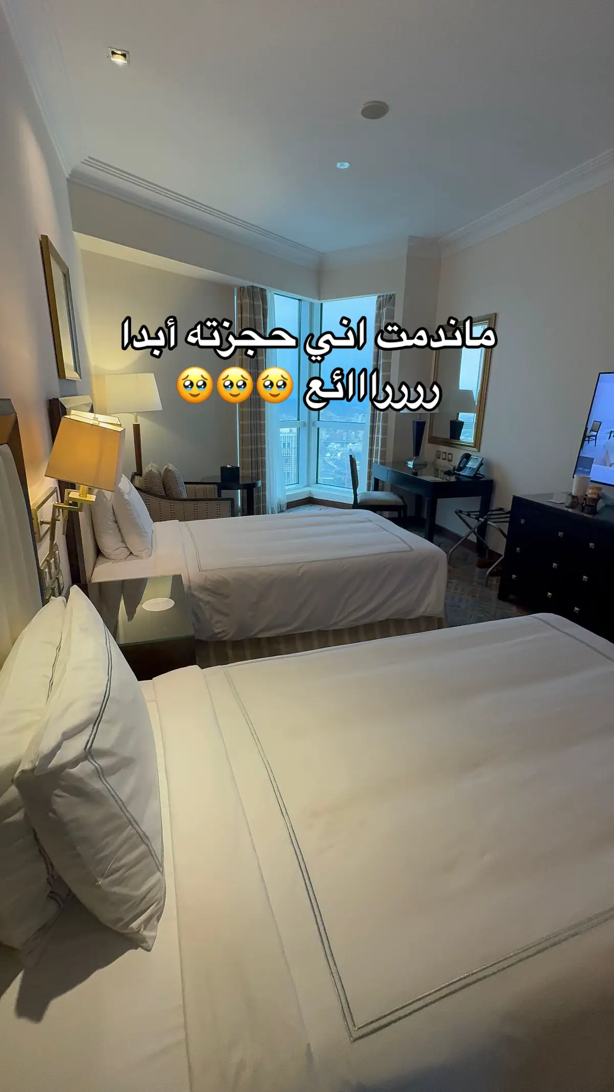 #فنادق_مكة #مكة  فندق سويس المقام مكه موحود في بوكينج والمسافر ورقمهم موجود في قوقل ماب 