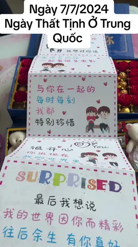 #cuocsongtrungquoc ngày thất tịnh 7/7