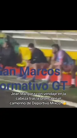 Segun información, Kevin Moscoso habría agredido a Jean Márquez. Márquez tuvo que ser atendido por asistencia médica y ya no salió al segundo tiempo. Todo esto durante el partido entre #DeportivoMarquense y #DeportivoMixco. #VamosGuate #LeonesXSiempre #VamosMixco #LigaGT #Apertura2024 #futbol #fyp #foryou #parati #futbolgt #vamosguate #soy502 #futbolguate #LigaGT #Guatemala #futbolguatemala #liganacionaldeguatemala #LigaGuateBanrural 