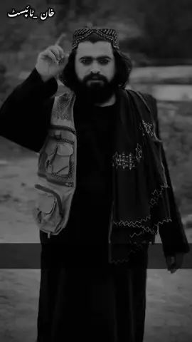 Veiws problem #reposte video @wahabajaz 