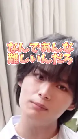 ホテル暮らしの恥ずかしエピソードを掘り返されるが、返しがアイドルすぎる大西流星😂🧡 #なにわ男子 #なにわ男子担と繋がりたい #大西流星 #藤原丈一郎 #大橋和也 #長尾謙杜 #道枝駿佑 #高橋恭平 #西畑大吾 