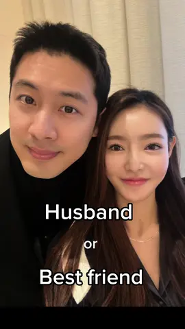 ❤️ Husband or Best friend ❤️ #wife #husband #bestfriend #boyfriend #girlfriend #여자친구 #남자친구 #아내 #남편 #와이프 #가족 #베스트프랜드 #베프 #베프랑 