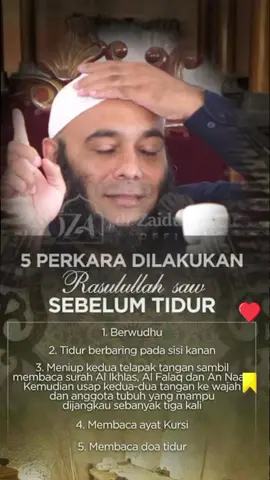 tidur yang benar sesuai ajaran Rasulullah #drzaidulakbar 