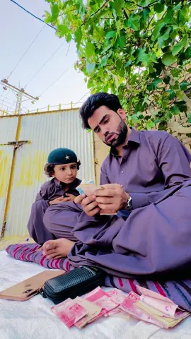 beta yah note dekh🤣😂#foryou #babache #abubakar #BabaChe_Abubakar #بلوچستان #funny #chebaba #😆 #⭐️boy 