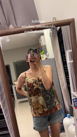 โบฮีเมียน 🌻📿 #เสื้อผ้าแฟชั่น #เสื้อโบฮีเมียน 