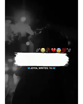 Hyee lines  🥺🥀💔😰#sadlines #gahrilines #punjabitiktok #viewsproblamtiktokteam #unfreezemyacount #1000k #views #joyia_writes #myaccountunfreze🙏🥺 