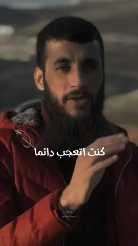 #انشر_تؤجر_بإذن_الله #يوميات_مسلم #اكسبلور #اكتب_شي_توجر_عليه #مواعظ_مؤثرة #ستوريات #اجر_لي_ولكم #اعادة_النشر 