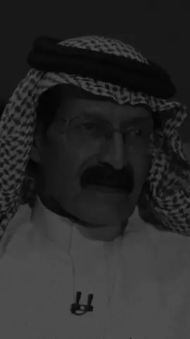قلبي رقيق وقلبك أقسى من الطي  ‏ومع كل هذا حطك القلب معشوق. #عبدالرزاق_الهذيل #fyp  ‎#اكسبلور ‏#explore #explor #شعر
