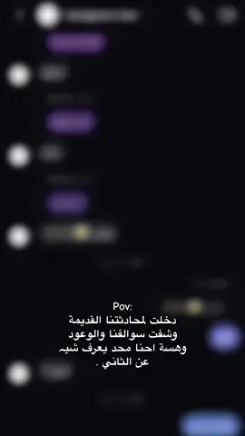 تحبون هيج محتوى لو اغير !          #ترند #صور #اغاني #ساد 