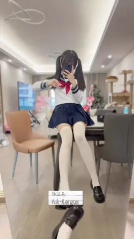#chinesegirl #douyin #douyin抖音 #xiaohongshu #fypシ゚viral #xbyzca #cute 