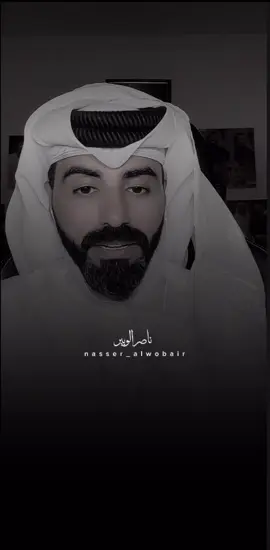 وحيد والحزن متواصل  وبالحجر دموعنا غرقى.  #شعر #ناصر_الوبير #شعر_ناصر_الوبير 