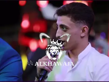 #ابو_الخواجا👑🙋🏻‍♂️ #ابو_الخواجا🦁 #انس_ابوسنينة #عدي_زاغة #لسا_الي_جاي_اسوء_من_كل_يلي_راح #رومانيا🇷🇴 #شايف_ضلم_بعيني_بس_ما_بحكيش 